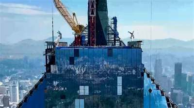 Turner Construction Company